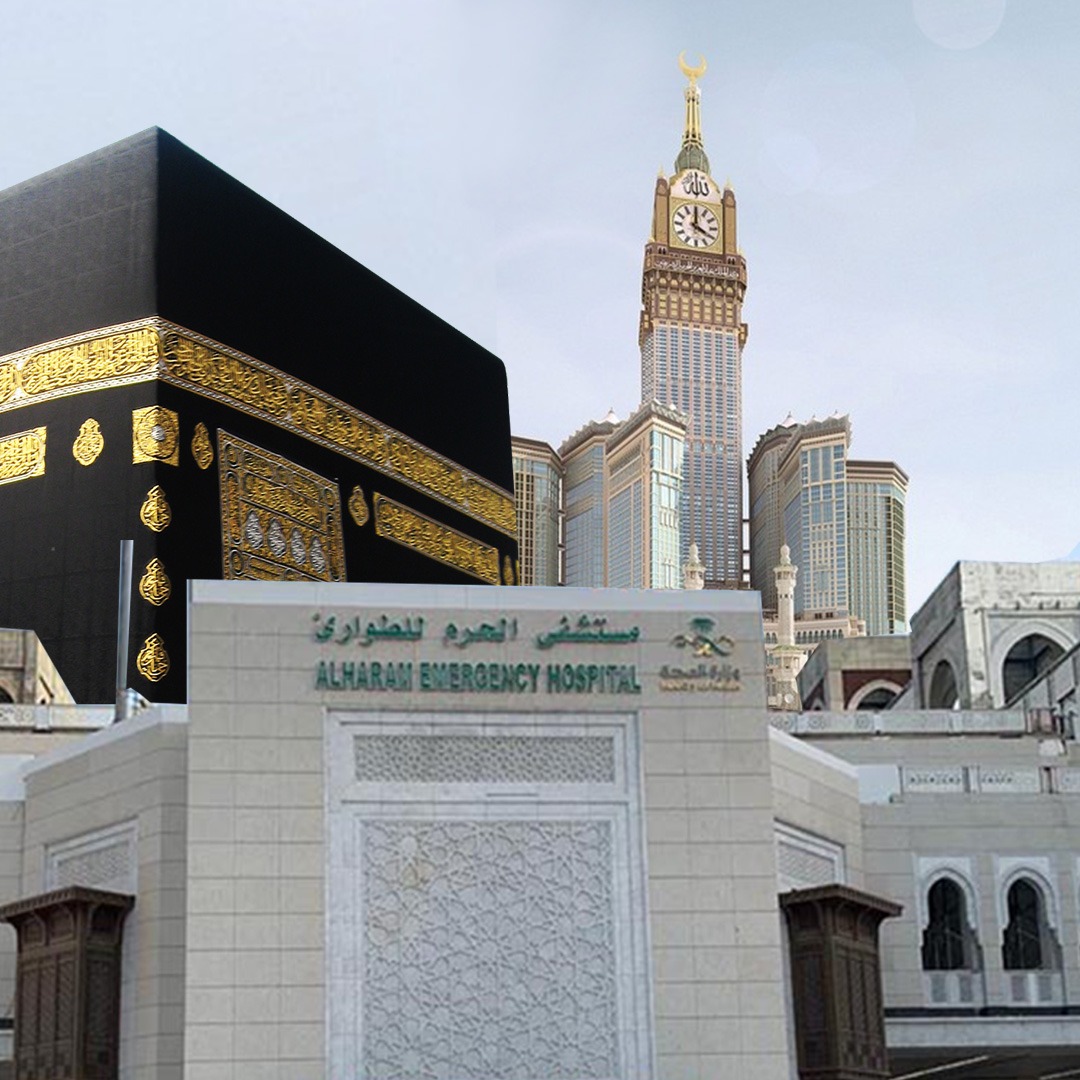 Wajib Tahu! Ini 4 Klinik Darurat Dekat Masjidil Haram Yang Bisa Dikunjungi Jamaah Haji Maupun Umroh Saat Sakit