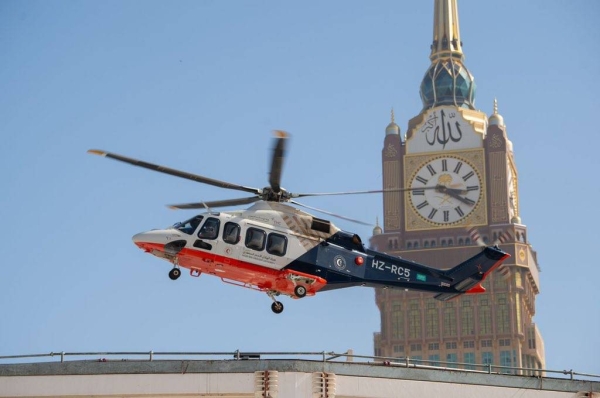 Arab Saudi Lakukan Uji Coba Ambulans Udara untuk Evakuasi Jamaah Haji di Masjidil Haram Menuju Rumah Sakit