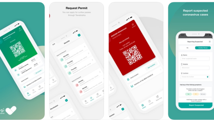 Lebih Canggih, Izin Masuk Makkah Pada Musim Haji 2025 Bisa Dicek Lewat Aplikasi