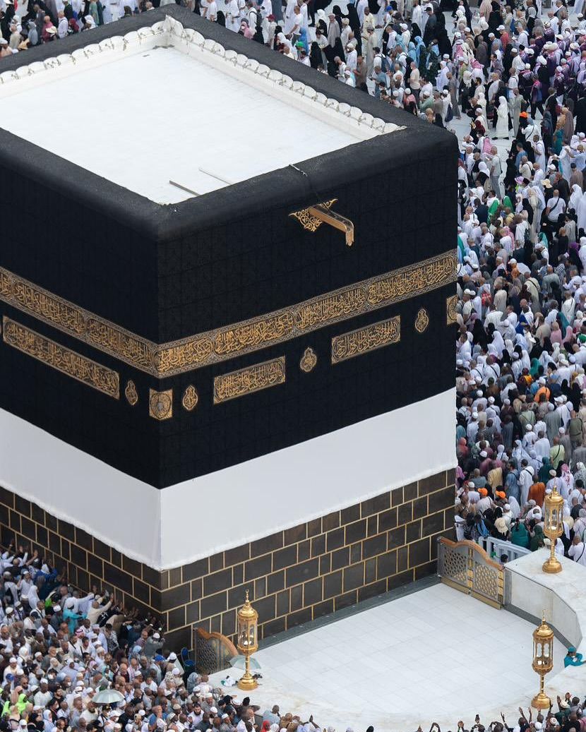 Kabar Mengejutkan! Kemenag Mau Hapus Jalur PIHK untuk Haji Khusus