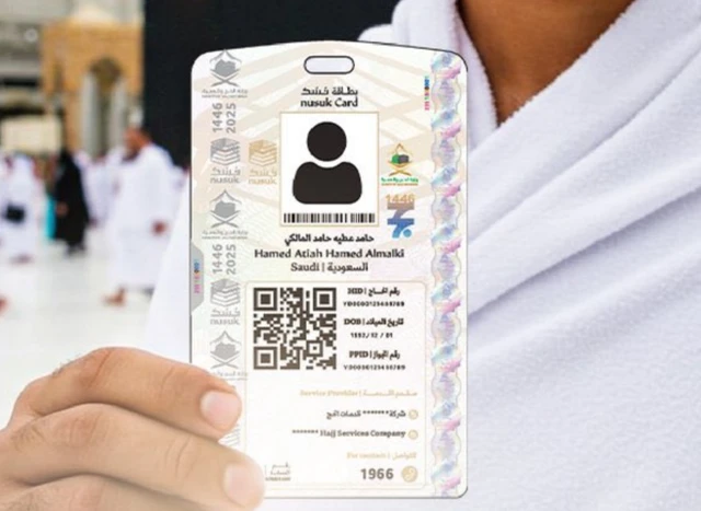 Kartu Nusuk Haji 2026 Resmi Dibagikan di Embarkasi, Apa Alasannya?