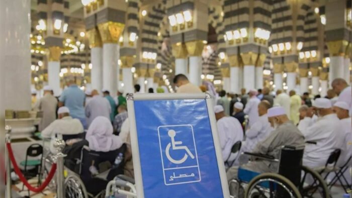 Layanan Ramah Difabel dan Lansia Hadir di Masjidil Haram Selama Ramadan